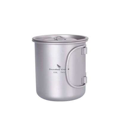 usharedo 450ml Titanium Cup Portable Camping Picnic Water Cup with Lid Outdoor Ultralight Camping Drinking Cup Mug Picnic Cutlery Cookware (Ti1544C/U)