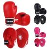 Kruzak Plain Focus Mitts and Boxing Gloves Set for Kickboxing and Muay Thai MMA Training - Fitness Kit with Punching Pads for Martial Arts and Karate - Red - 8oz view 1