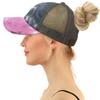 C.C Ponytail Criss Cross Messy Buns Ponycaps Baseball Cap Dad Trucker Mesh Hat (Distressed Tie Dye Mesh Gray) view 2