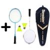 Bundle with Kids Badminton Set view 1