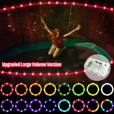 Waybelive LED Trampoline Lights, 15Ft Rim Light & Remote Control