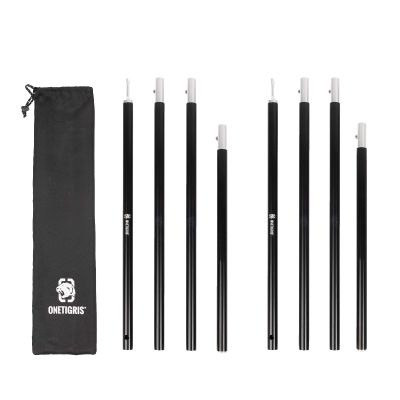 OneTigris Lightweight Tent Poles, 2pc/Set, 7075 Aluminum Alloy, Adjustable & Extendable
