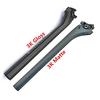 27.2 Carbon Seatpost Road Bike Seat Post 27.2mm Bicycle Seatposts for Mountain Bike 350mm for Cycling 3K Glossy Offset Seat Posts for Road Bicycles (27.2x350mm) view 4