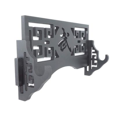 SOFIALXC Sword Holder Wall Mount Samurai Display Stand Hanger Hollow Out Pattern,1 Layer