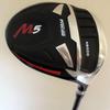 New Mens Golf Set Complete Driver, Fairway Wood, Hybrid, Irons, Putter, Clubs, Stand Bag Regular Flex view 2