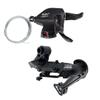 CNC Rear Derailleur 9 Speed Right Shift Lever Set for Shimano/sram view 1