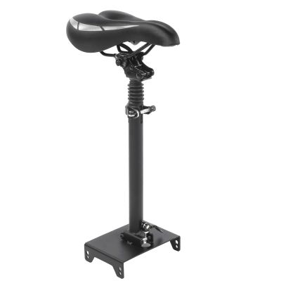 Dilwe Universal Scooter Saddle, Electric Scooter Height-Adjustable Saddle Shockproof Scooter seat for Most Electric Scooters