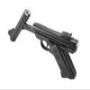 Umarex Ruger Mark IV Break Barrel .177 Caliber Pellet Air Pistol view 4