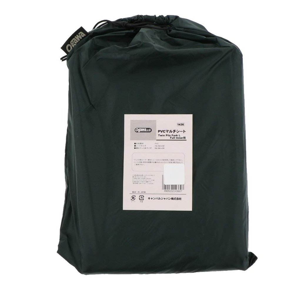 Ogawa 1436 Tent Sheet, PVC Multi-Sheet, Twin Pilz Fork, L, for Full Inner Use, Silver (Light Gray)