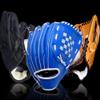 BESPORTBLE Kids Mittens Catchers Mitts Baseball Glove PU Leather Professional Tee Ball Pitcher Hand Players Leather Pocket Mitt Infield Left Hand Throw Catchers Gloves view 3