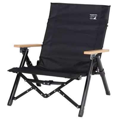 CAPTAIN STAG UC-1831 Outdoor Chair, Low Style, Comfort Chair, 3-Level Recliner Function, Storage Bag Included, Back Pocket, Black, CS Black Label