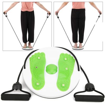 Gym Portable Lightweight Indoor Twisting Waist Disc, Twisting Waist Disc Board, for Waist Stretching Stretch Muscles