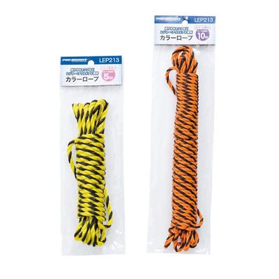 Colored Rope 5.5mm