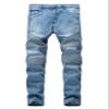 Andongnywell mid Waist Motorcycle Men's Slim Fit Pleated Slim Leggings Elastic Jeans Trousers with Zipper Button Pocket (Blue,39)