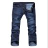 Andongnywell Men's Straight fit Jeans Men's Casual Thin Large Denim Pants Trousers with Zipper Button Pocket (Blue,38) view 1