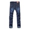 Andongnywell Men's Straight fit Jeans Men's Casual Thin Large Denim Pants Trousers with Zipper Button Pocket (Blue,38) view 4