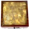 JD'Z COLLECTION Marine Brass Master Box T.Cookie & Sons London 1858 Handmade Antique Compass-Telescope-Boat Clinometer Baptism Gifts, Husband Gift, Enthusiasm Gift view 2
