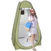 Smartxchoices Pop Up Privacy Tent, Instant Portable Shower Tent, Camp Toilet Shower, Changing Room, Rain Shelter with Window and Carry Bag view 2