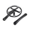 Demeras Meijun 2color Bike Crankset 170mm Accessory Chainwheel Chain Ring Set 45T 47T(Black Crank Black , 45T) , Bicycles and spare parts view 1