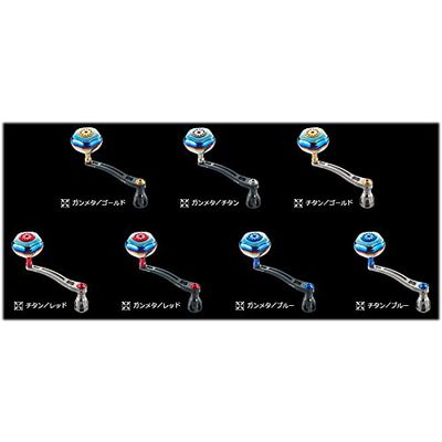 Livre 10118 Power Arm 98 Shimano (Right) 8000-14000 Gunmetal/Blue