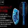Livre 10118 Power Arm 98 Shimano (Right) 8000-14000 Gunmetal/Blue view 4