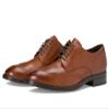 Modern Essentials Wing Oxford view 3