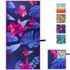 OCOOPA Microfiber Beach Towel Sand Free, Extra Large 71''X32'' Oversized Towels, Lightweight Compact Quick Dry Absorbent Pool Towel for Bath,Camping,Swimming,Travel Accessories view 1
