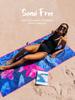 OCOOPA Microfiber Beach Towel Sand Free, Extra Large 71''X32'' Oversized Towels, Lightweight Compact Quick Dry Absorbent Pool Towel for Bath,Camping,Swimming,Travel Accessories view 4
