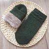 FUFU Gloves Mens Touchscreen Gloves,Winter Warm Anti-Slip Knit Gloves with Soft Lining,Driving Gloves Cycling Gloves Running Gloves (Color : Green) view 2