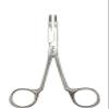 Asaki Nichin ARES Black Jaguar Kanki Ink Bag Catcher No Stopper 5.5 inches (140 mm) view 1