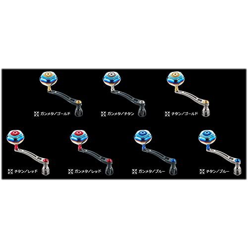 Livre 10128 Power Arm 98 Shimano (Left) 8000-14000 Gunmetal/Blue