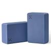 Yoga Block, High Density EVA Foam Blocks for Yoga, Pilates, Meditation, Aid Balance, Support and Deepen Poses - Non-Slip Lightweight Durable,Navy Blue (Set of 2) view 1