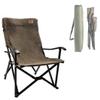 CAMPINGMOON Foldable Cotton Canvas Campfire Bonfire Open Fire Pits Camping Chair Low Style Chair Khaki F-1003C-K view 1