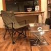 CAMPINGMOON Foldable Cotton Canvas Campfire Bonfire Open Fire Pits Camping Chair Low Style Chair Khaki F-1003C-K view 2