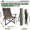 CAMPINGMOON Foldable Cotton Canvas Campfire Bonfire Open Fire Pits Camping Chair Low Style Chair Khaki F-1003C-K view 3