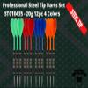 Steel Tip Darts Set |12 pc Bar Darts; 3 of Each Color; Perfect Fun Darts for 4 Players Throwing Metal Tip On Dartboard in Family Game Room, Man Cave (20g Black Brass-STC10435) view 2