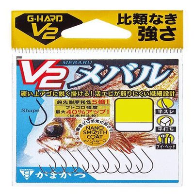 Gamakatsu G-Hard 68799 V2 Rockfish Nano Smooth Coat, No. 6