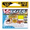 Gamakatsu G-Hard 68799 V2 Rockfish Nano Smooth Coat, No. 6 view 1