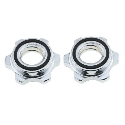 E-outstanding Barbells Hex Nut 2PCS 1nch/25mm Spin Lock Collar Screws Dumbbell Spinlock Collars