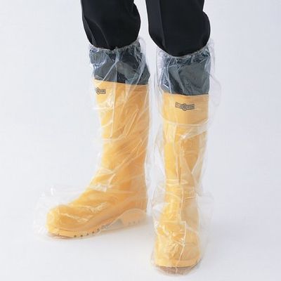 (AS ONE) Cover for Long Boots /1-8815-11