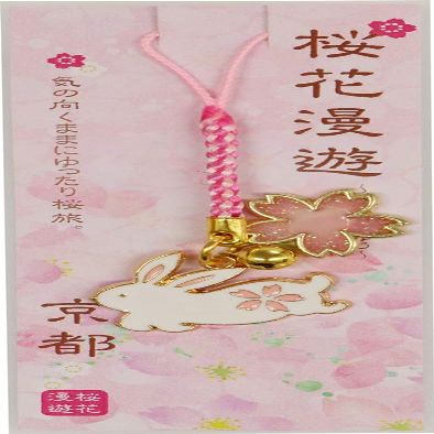 Matsumi Craft Netsuke Made in Japan, 0.2 x 1.0 x 3.5 inches (0.5 x 2.5 x 9 cm), Epo, Cherry Blossom, White, Animal