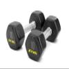ZIVA Performance RPU Hex Dumbbells  Solid Steel Core, Premium Urethane Rubber Encasing, Corrosion Resistant - Commercial Grade for Rigorous Exercise, Strength Training - Pair of Two Dumbbell, 10 lb. view 1