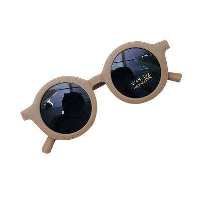 Fashion Kids Toddler Unisex Baby Retro Sunglasses Ultraviolet-proof Round Glasses Eyeglasses for Children 1-8T (Coffee, One Size fits 1-8T)