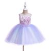 Weileenice Lilac Purple Flower Girl Dress Pastel Tulle 3D Embroidery Princess Pageant Wedding Party Dresses 7 8 Kids Formal Lace Bridesmaid Photo Shoot Prom Birthday Ball Gown Lavender Ceremony view 3