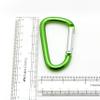 3" Aluminum Carabiner D Shape Buckle Pack, Keychain Clip, Spring Snap Key Chain Clip Hook Buckle (Green 3" (100 Pack)) view 3
