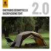 OneTigris COSMITTO 2 Person Backpacking Tent Shelter- Free Standing Lightweight Waterproof 3 Season Camping Tent for Outdoor Hiking Mountaineering view 2
