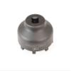 PARKTOOL LRT-1 Locking Ring Tool for Bosch Gen.2 e-Bike Front Chainring, Gray, 3.3 x 1.5 x 6.5 inches (83 x 38 x 165 mm) view 2