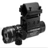 Trinity Green dot Sight with Mount Compatible with Remington 870 Express Model 20 Gauge Pump Class IIIA 635nM Less Than 5mW Single Rail Mount. view 4