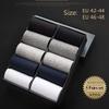 5 Pairs Mens Fashion Dress Cotton Socks Anti Deodorant Large Size Crew Socks Casual Standard Men Business Black Socks Set 45-48 (Color : Gray, Size : M/L (46 48)) view 2