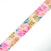 Country Brook Design - Watercolor Peonies Polyester Webbing (1 1/2 Inch, 10 Yards) view 3